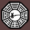六壬伏英馆 墨尔本